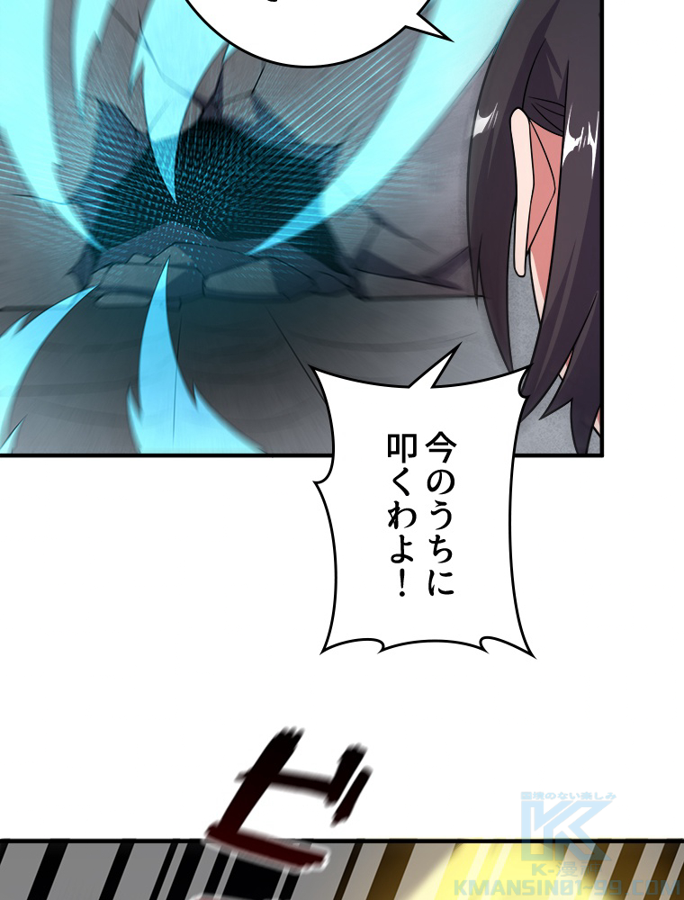P64