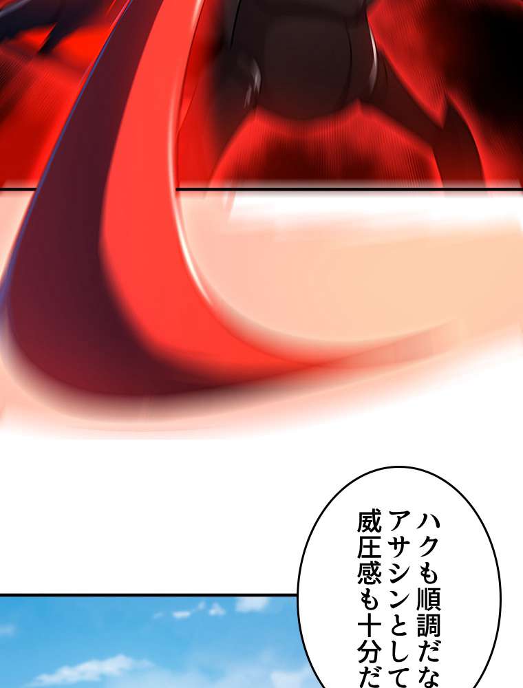 P59