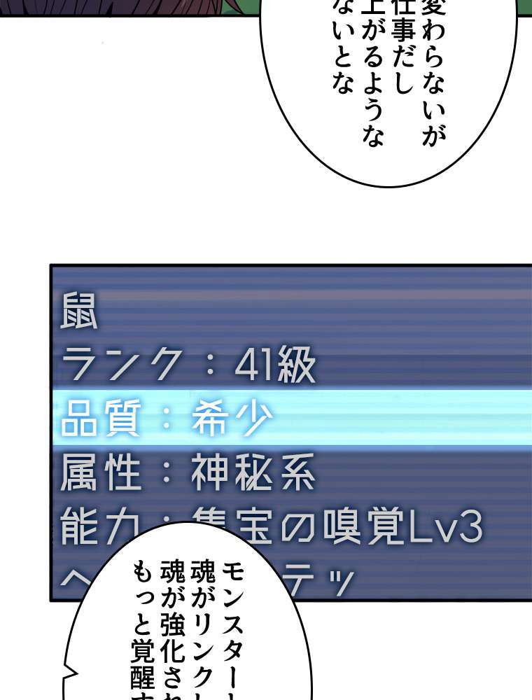 P68
