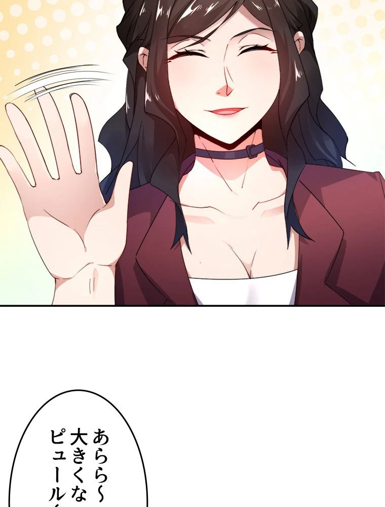 P46