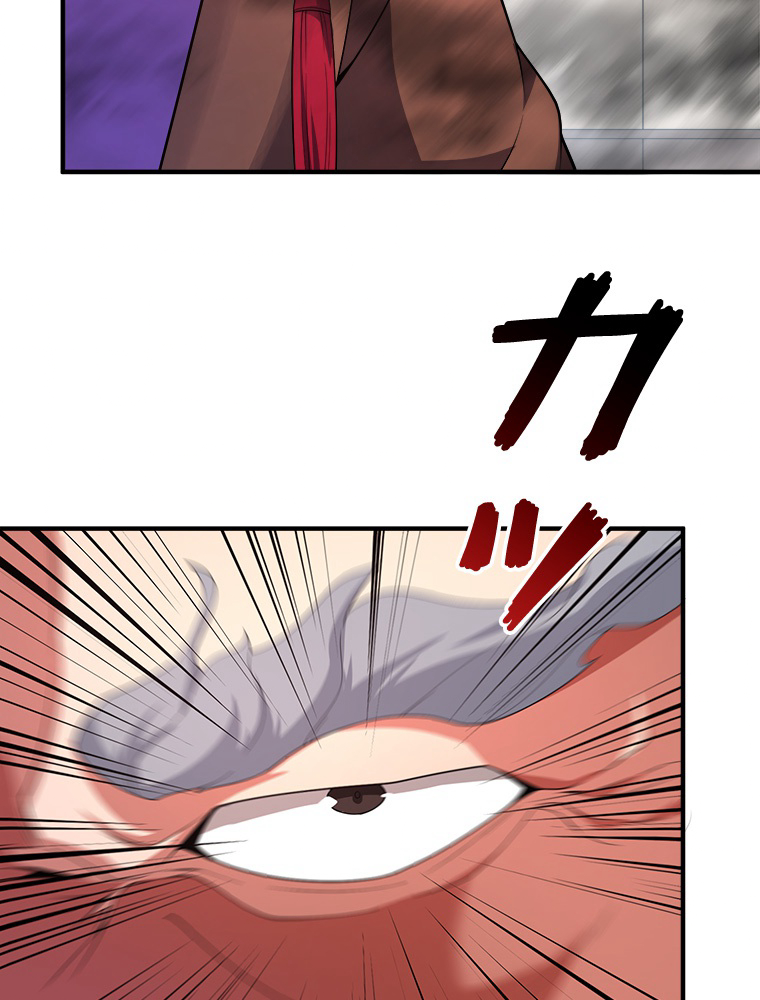 P44