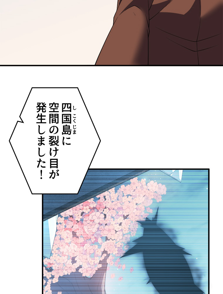 P56