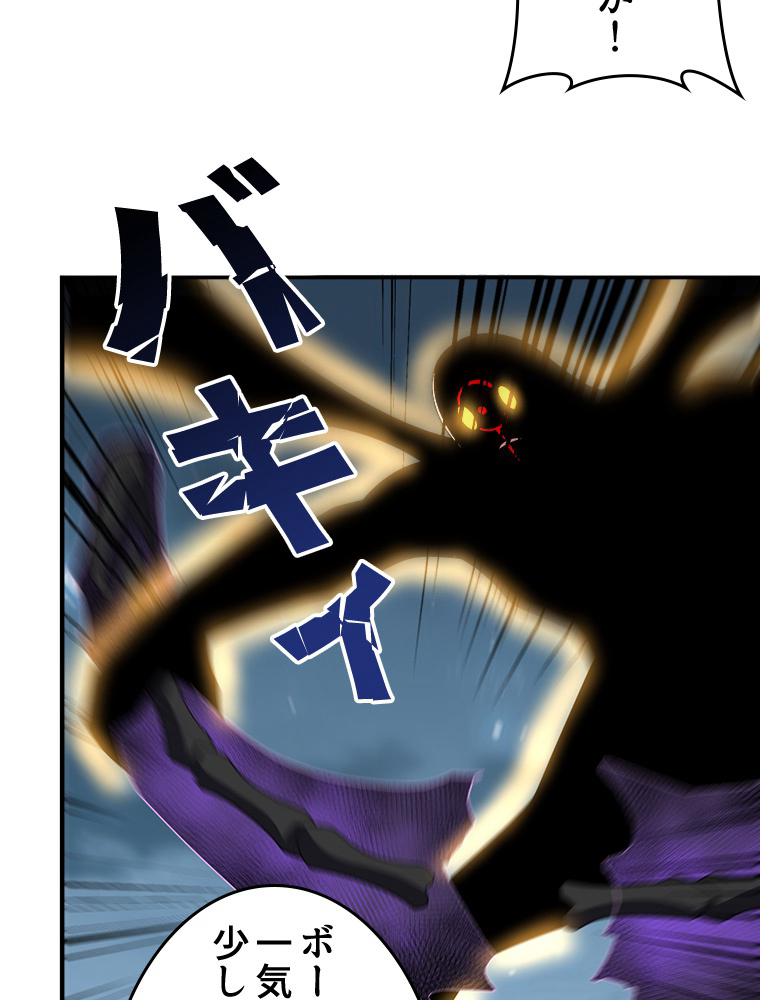 P59