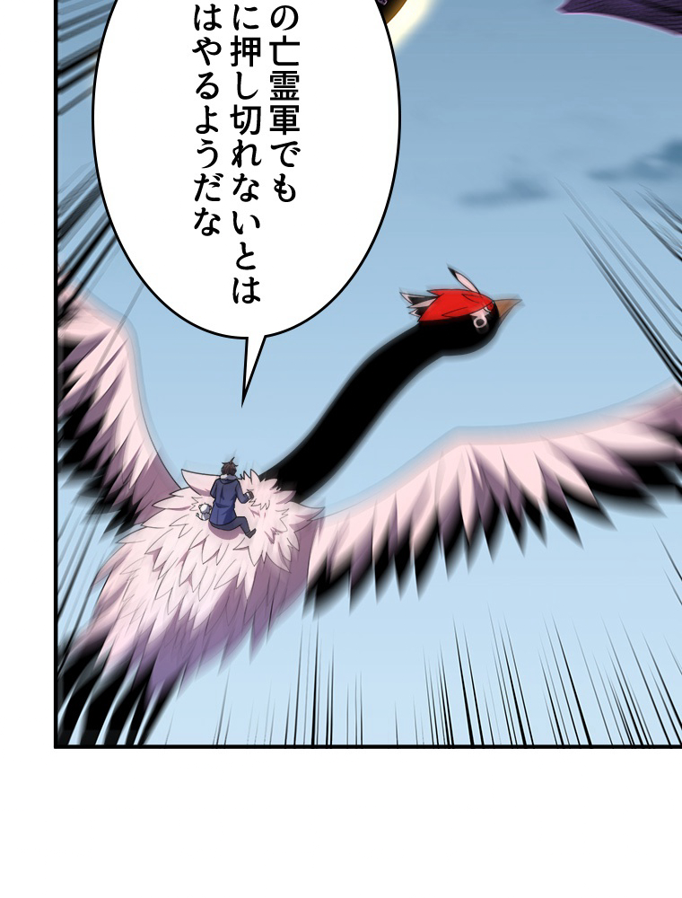 P60