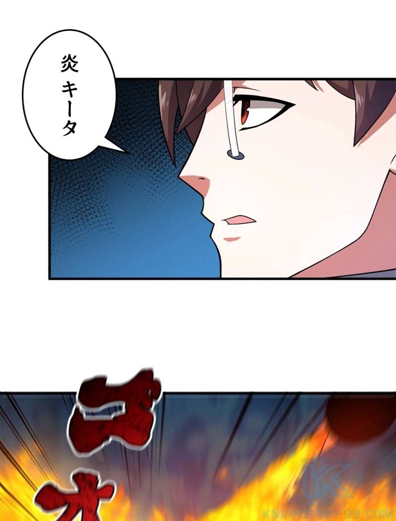 P55