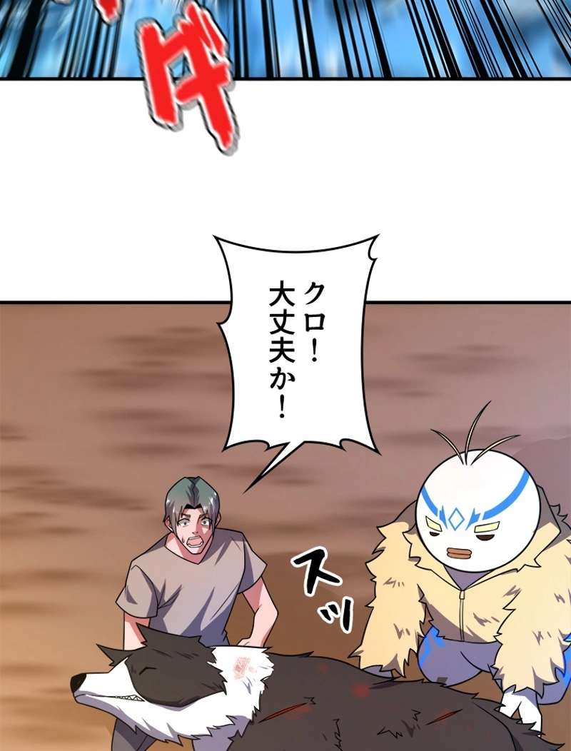 P57