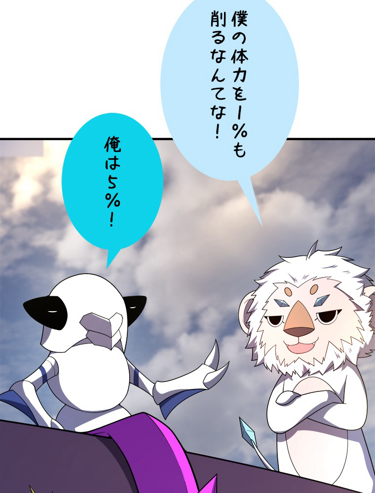 P56