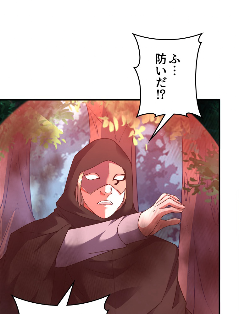 P66