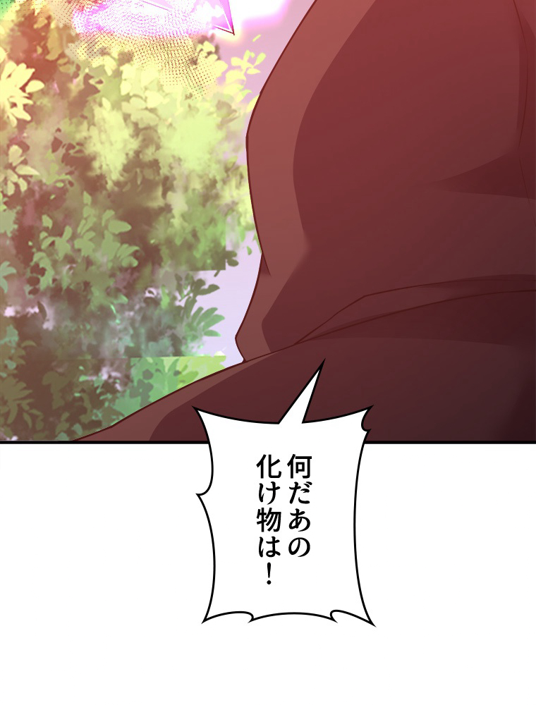 P69