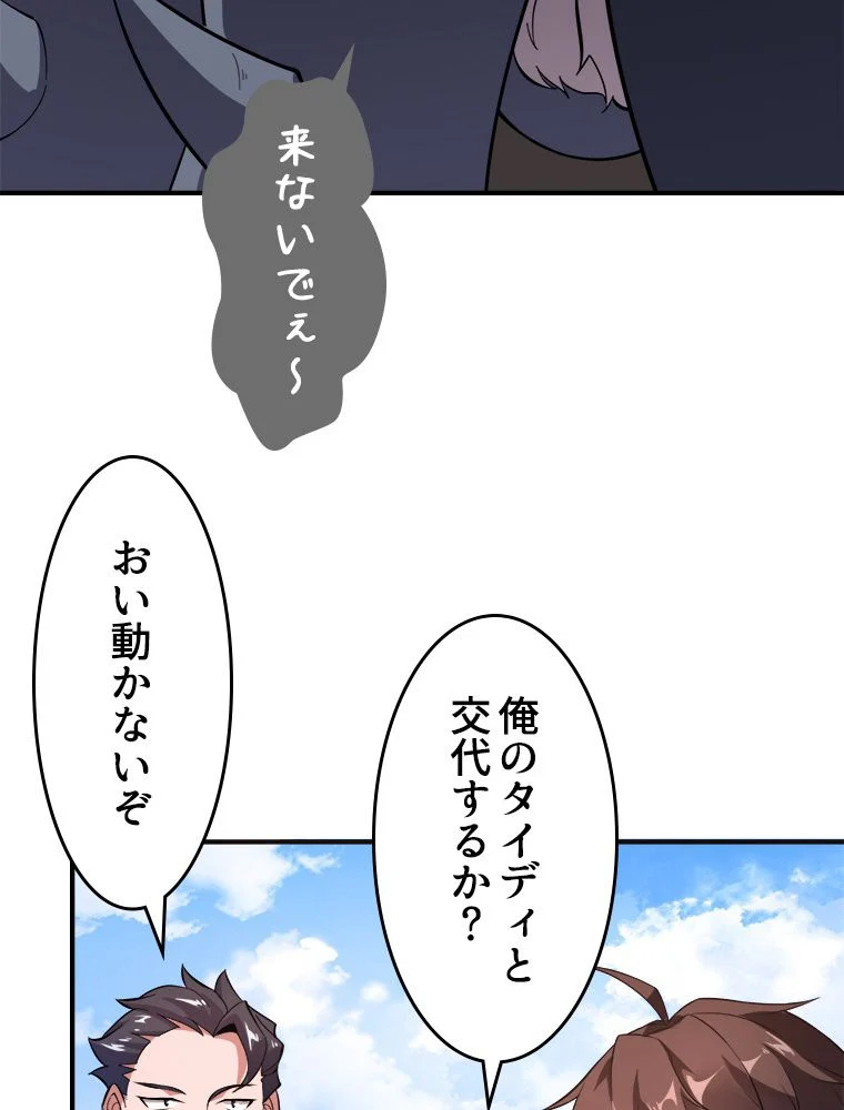 P51