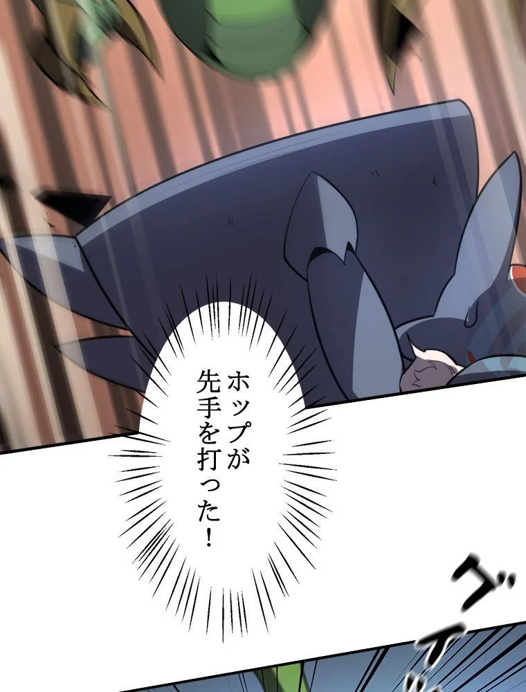 P57