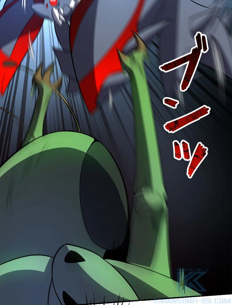 P59