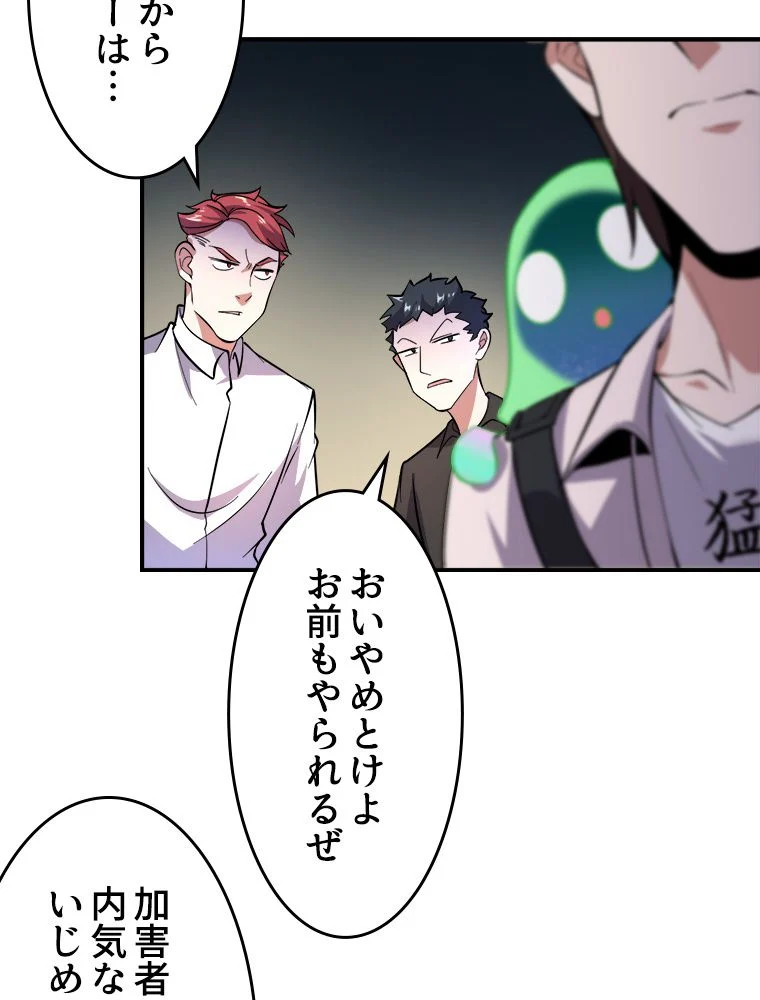 P64