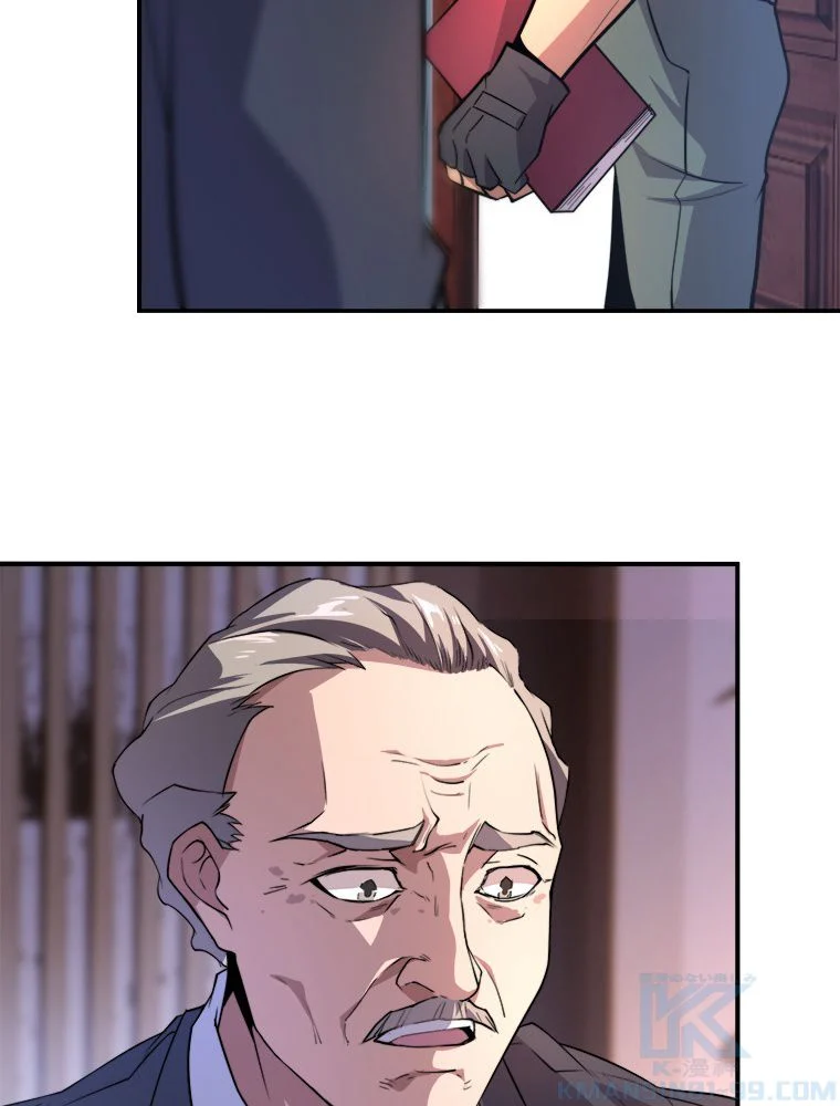 P77