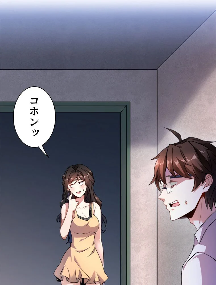 P34