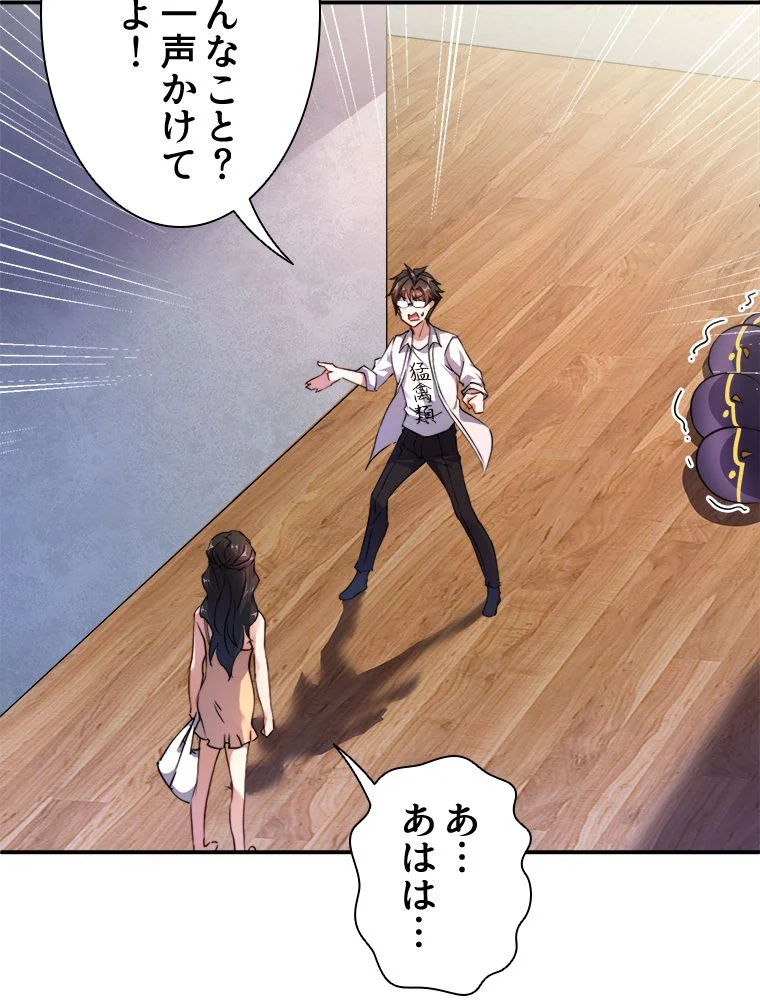 P36