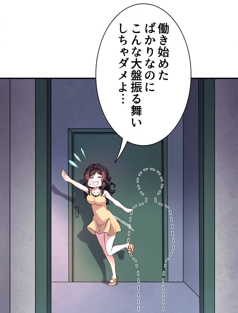 P40