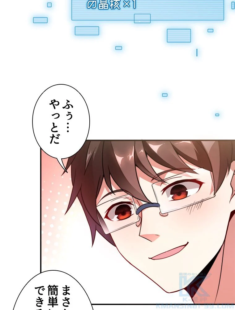 P59