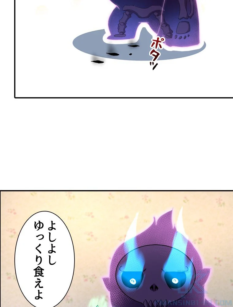 P68