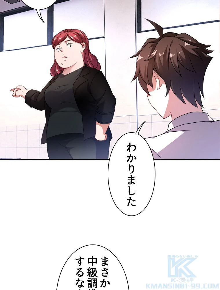 P38