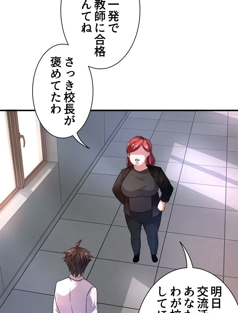 P39