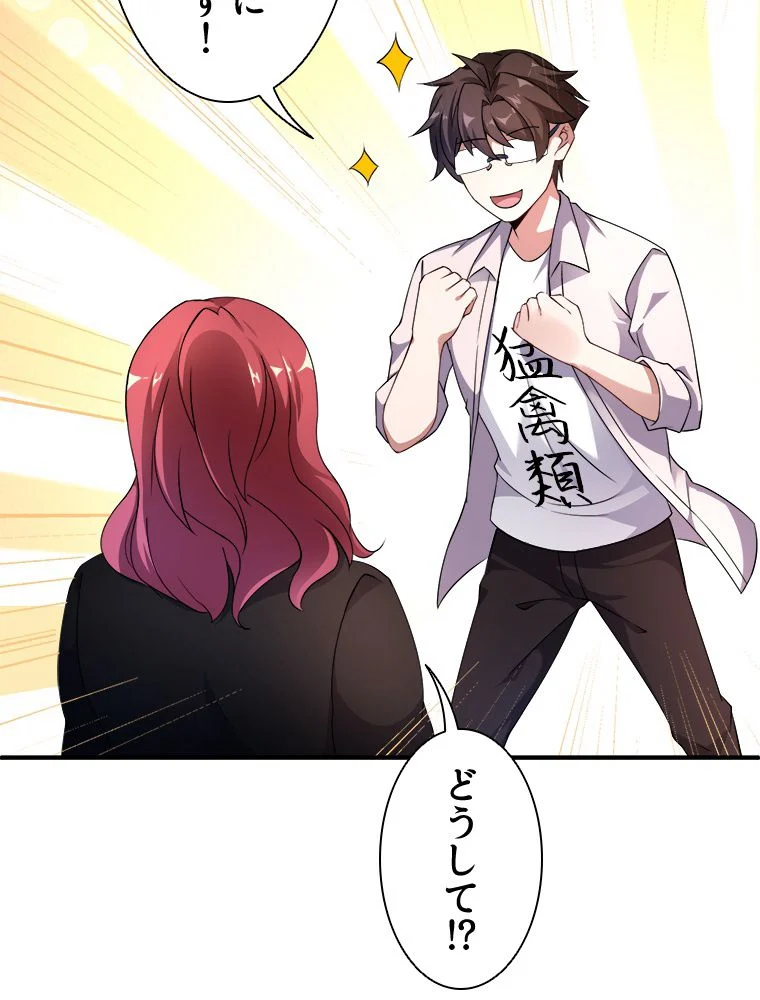 P42