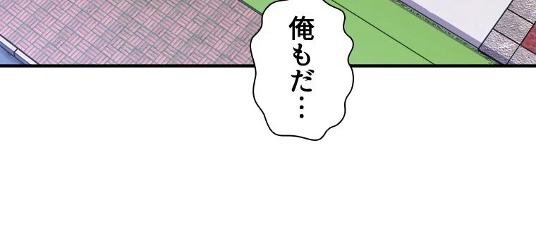 P64