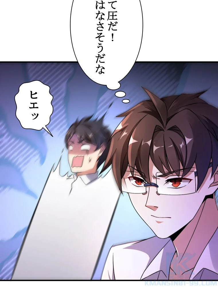 P68