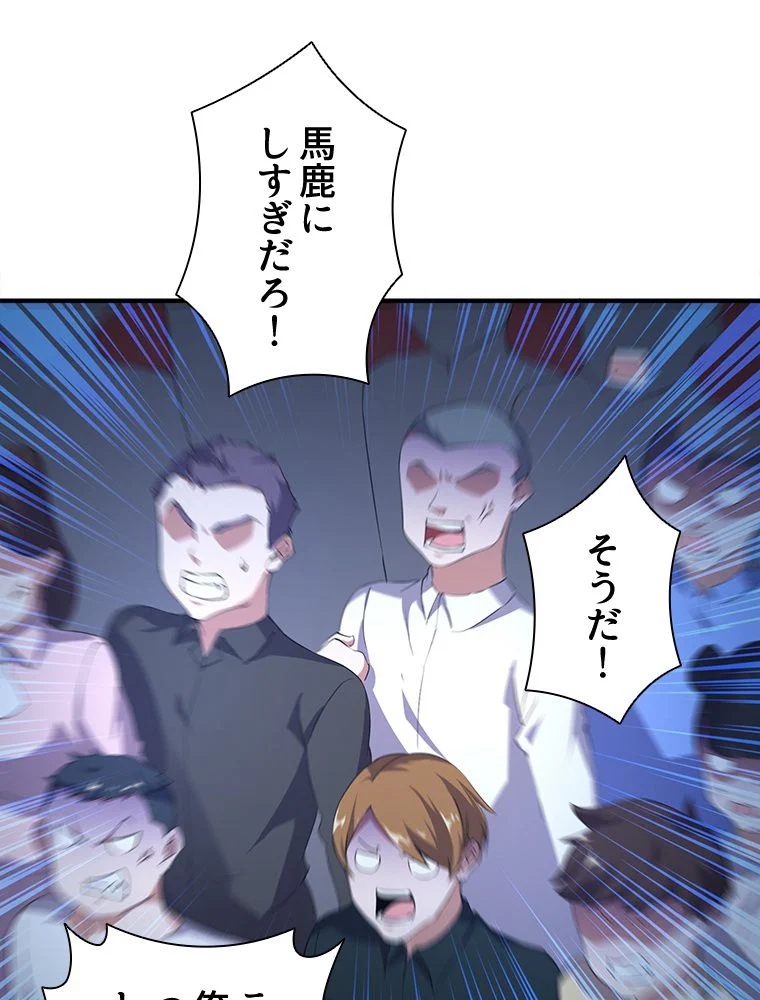 P72
