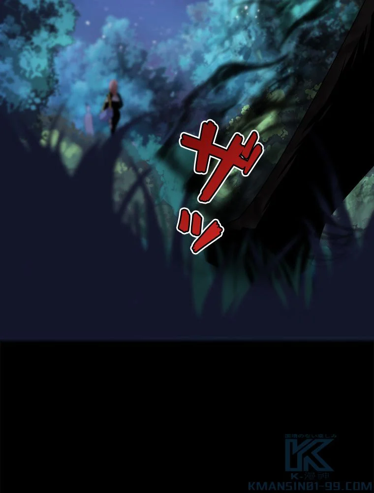 P38