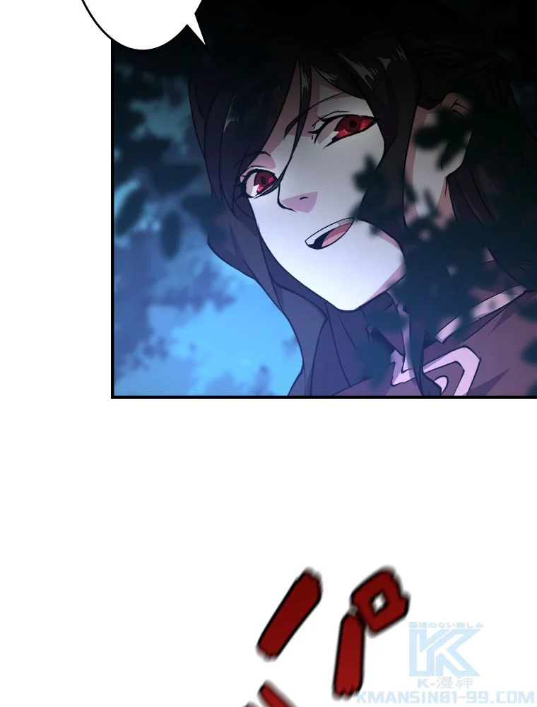 P59