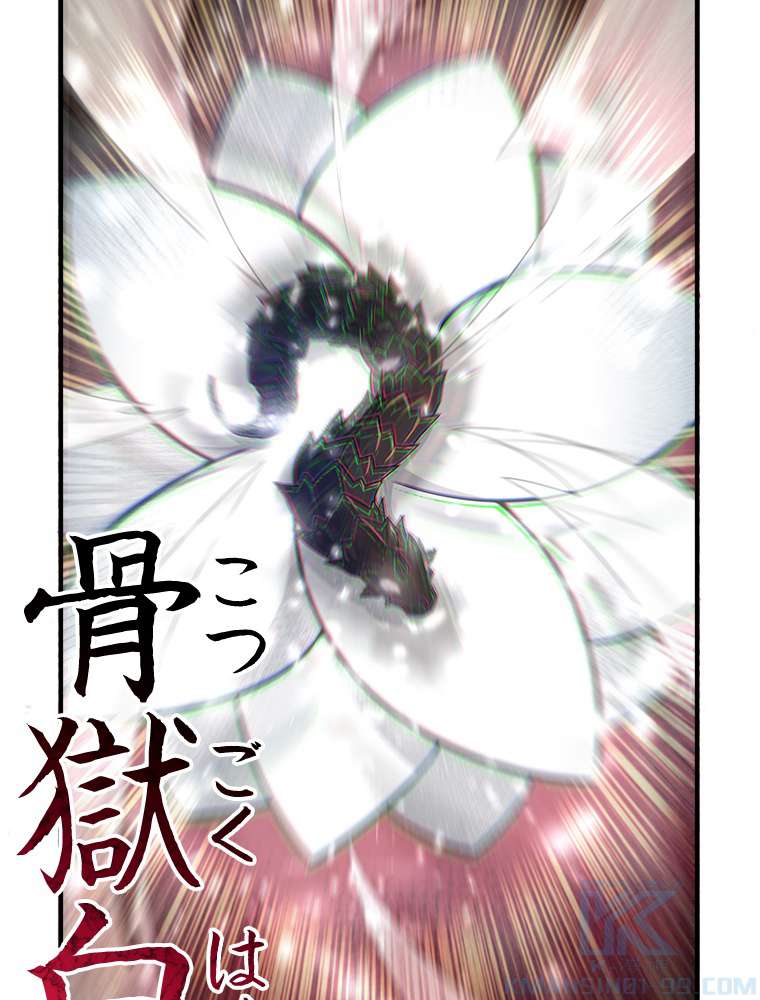 P49