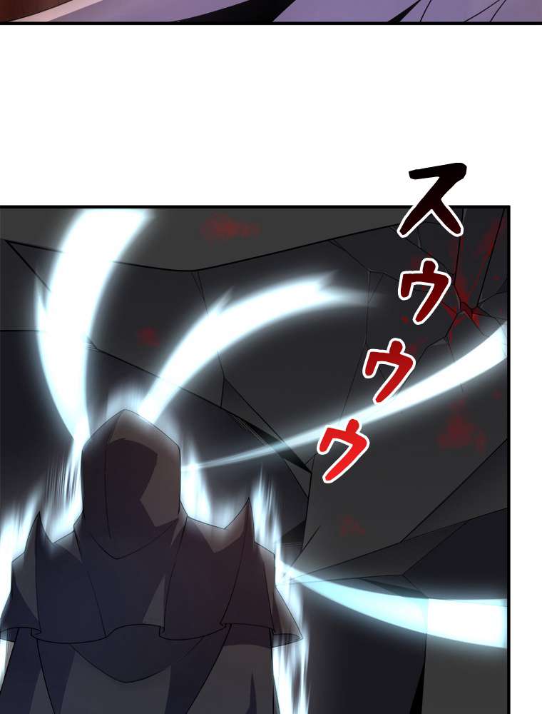 P56