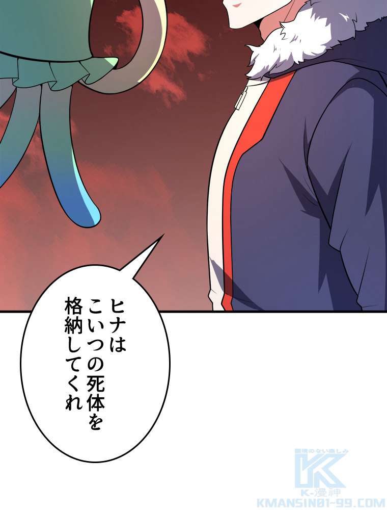 P64
