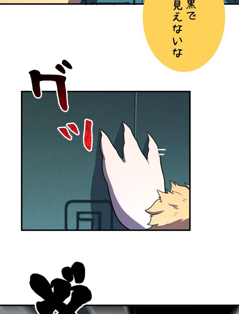 P68