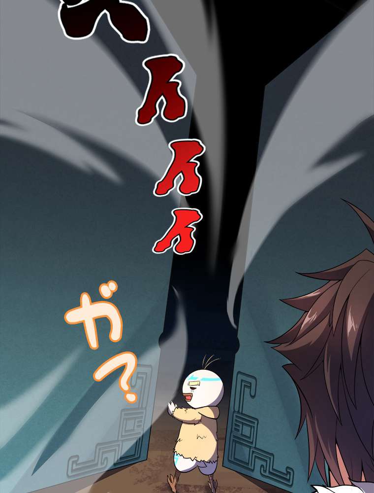 P69