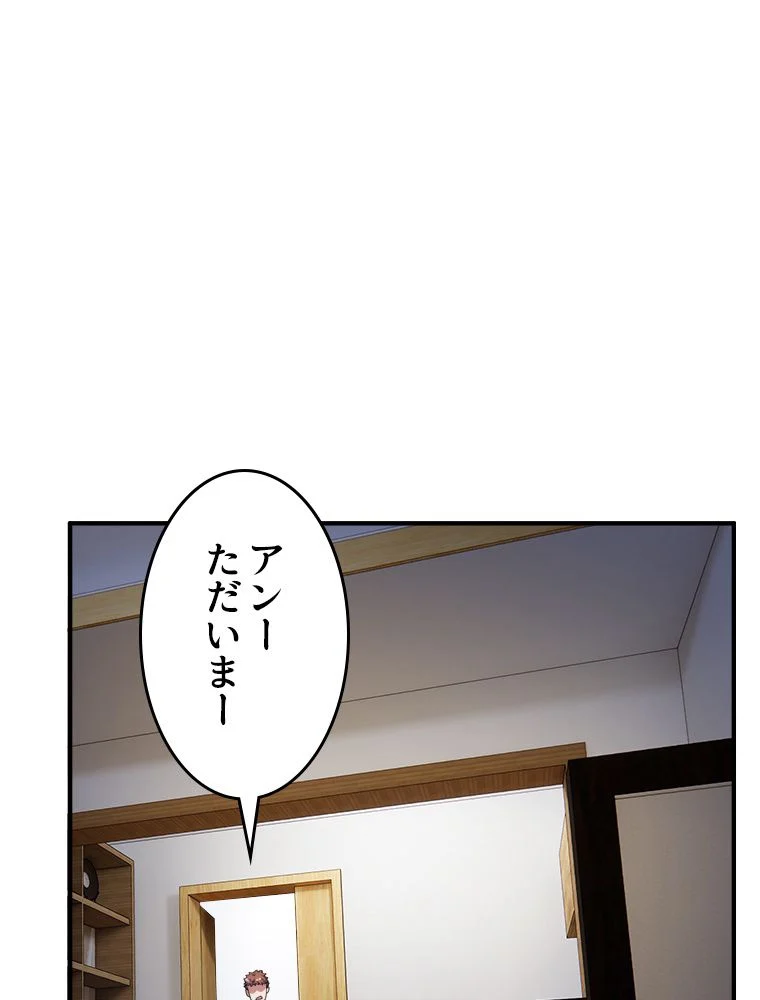 P52