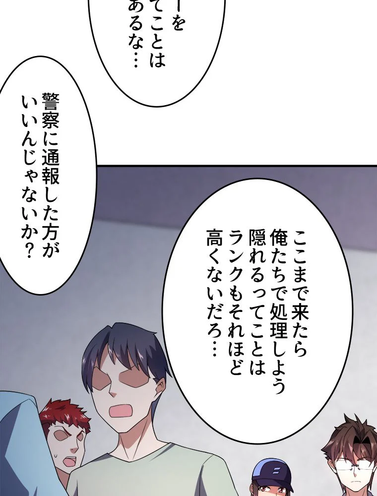 P57