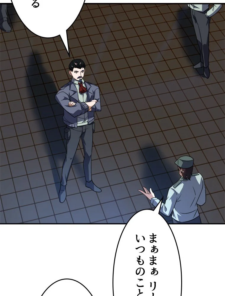 P37