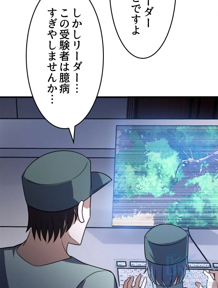 P38