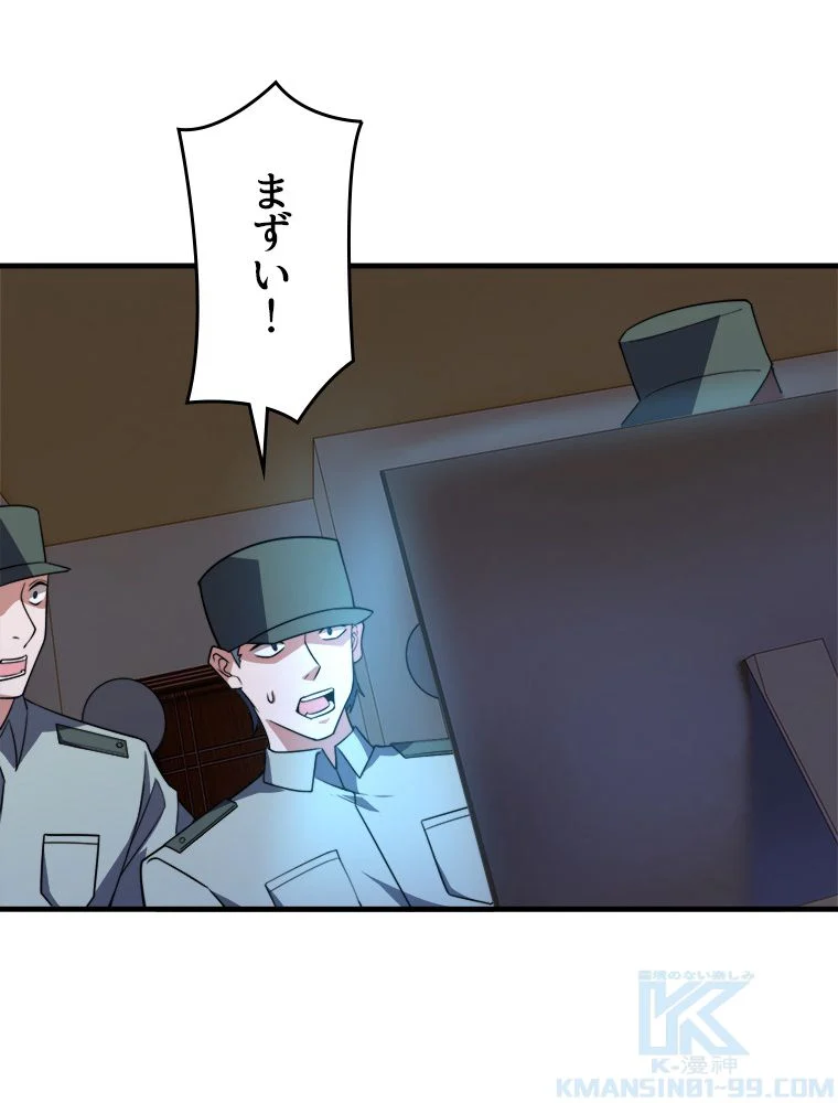 P41