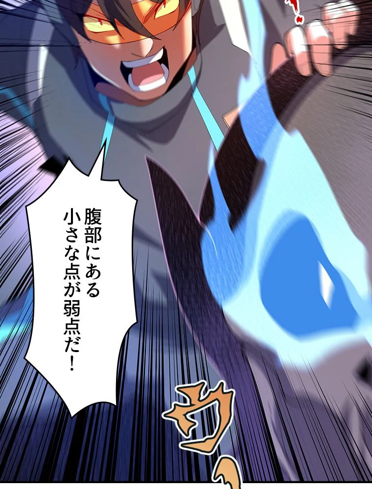 P52