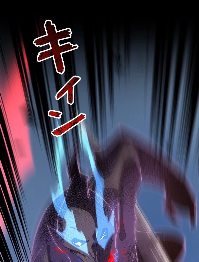 P58