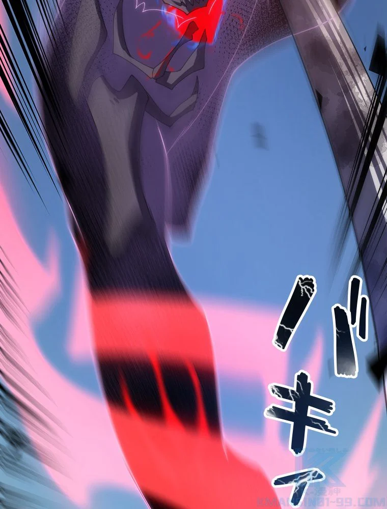 P59