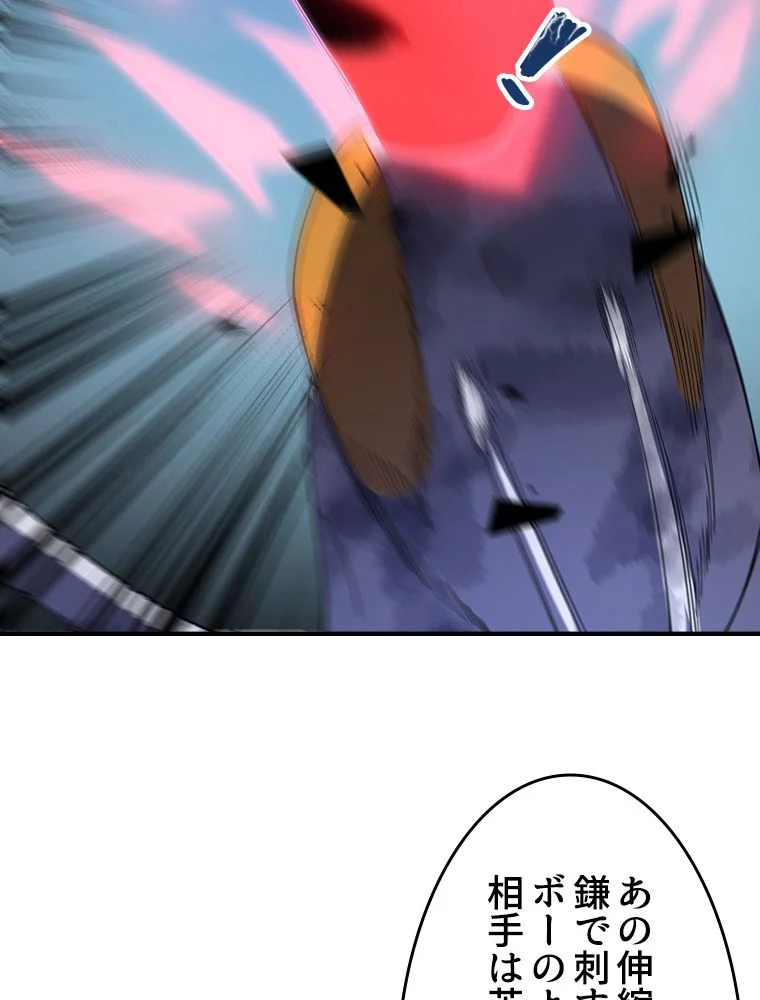P60