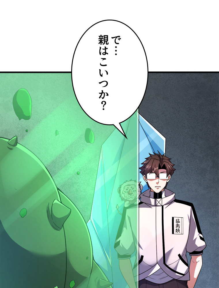 P39