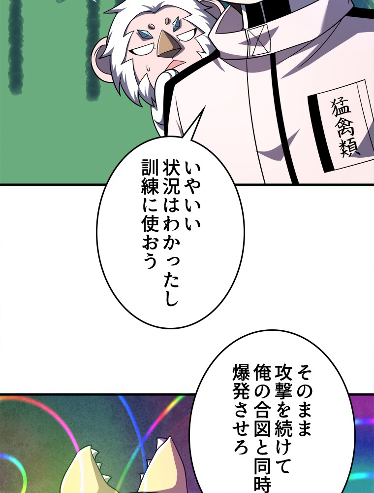 P57