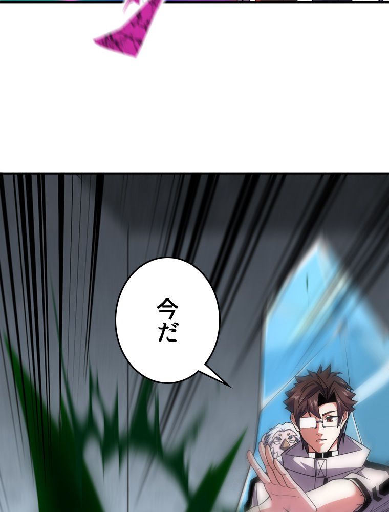 P59