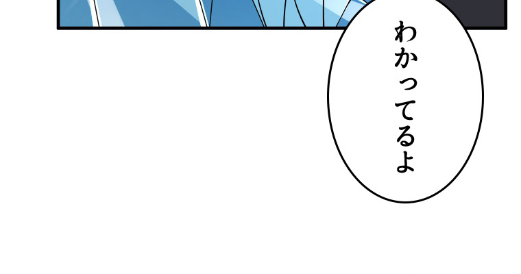 P63