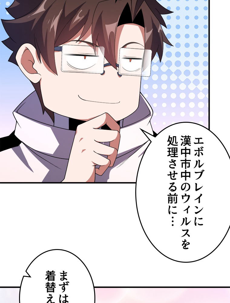 P66